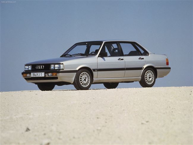 Отзывы владельцев Audi 90